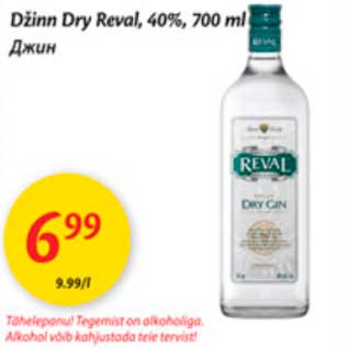 Allahindlus - Džinn Dry Reval