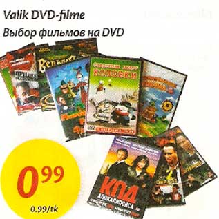 Allahindlus - Valik DVD-filme