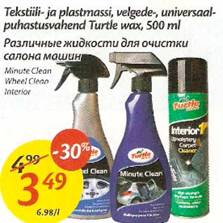 Allahindlus - Tekstiili-ja plastmassi,velgede-,universaal-puhastusvahend Turtle wax