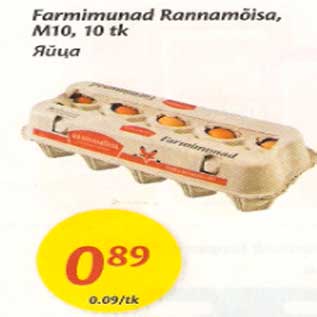 Allahindlus - Farmimunad Rannamõisa,M10