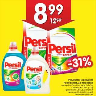 Allahindlus - Pesupulber ja pesugeel Persil Expert,