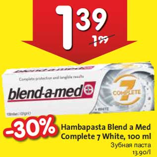 Allahindlus - Hambapasta Blend a Med Complete 7 White,