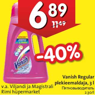 Allahindlus - Vanish Regular plekieemaldaja,