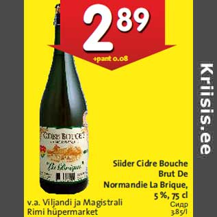 Allahindlus - Siider Cidre Bouche Brut De Normandie La Brique