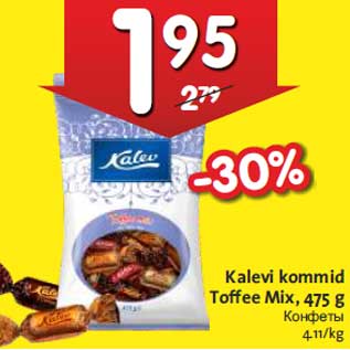 Allahindlus - Kalevi kommid Toffee Mix,