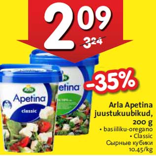 Allahindlus - Arla Apetina juustukuubikud,