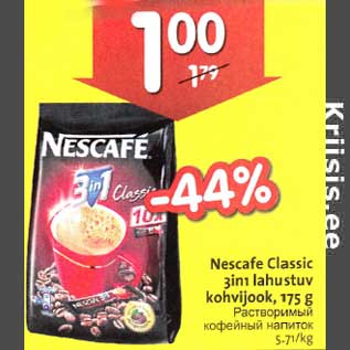 Allahindlus - Nescafe Classic 3 in 1 lahustuv kohvijook,