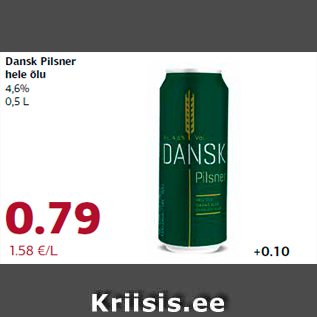 Allahindlus - Dansk Pilsner hele õlu