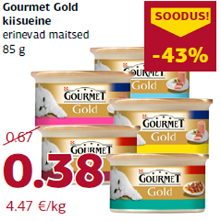 Allahindlus - Gourmet Gold kiisueine