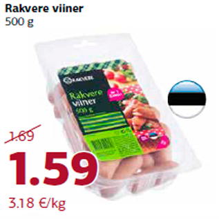 Allahindlus - Rakvere viiner 500 g