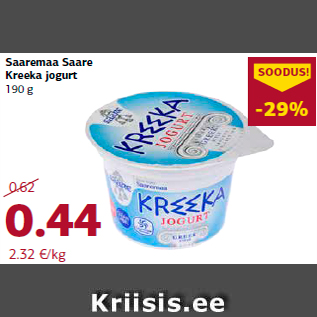 Allahindlus - Saaremaa Saare Kreeka jogurt 190 g