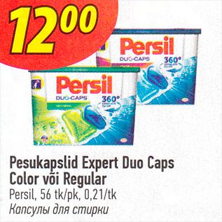 Allahindlus - Pesukapslid Expert Duo Caps Color või Regular