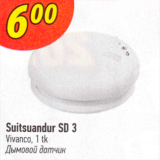 Allahindlus - Suitsufndur SD 3