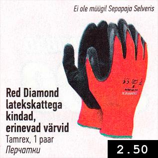 Allahindlus - Red Diamond latekskattega kindad, erinevad värvid