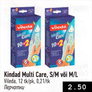 Allahindlus - Kindad Mutli Care, S/M või M/L