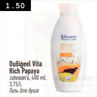 Allahindlus - Dušigeel Vita Rich Papaya