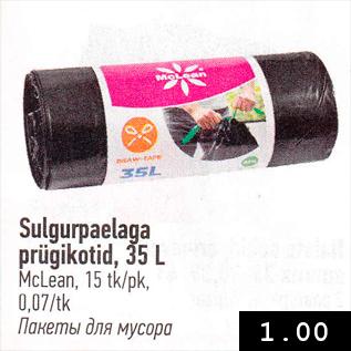 Allahindlus - Sulgurpaelaga prügikotid, 35 l