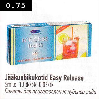 Allahindlus - Jääkuubikukotid Easy Release