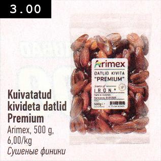 Allahindlus - Kuivatatud kivideta datlid Premium