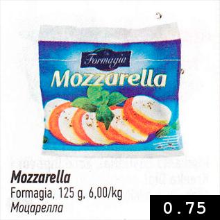 Allahindlus - Mozzarella