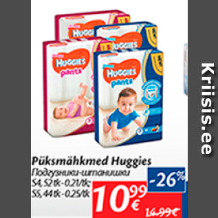 Allahindlus - Püõksmähkmed Huggies