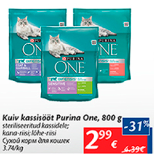 Allahindlus - Kuiv kassisööt Purina One, 800 g