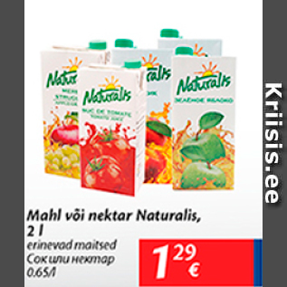 Allahindlus - Mahl või nektar Naturalis, 2 l