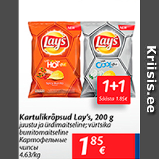 Allahindlus - Kartulikrõpsud lay´s, 200 g