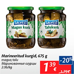 Allahindlus - Marineeritud kurgid, 675 g