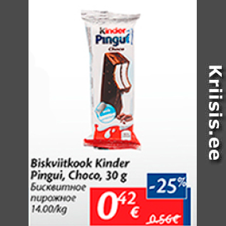 Allahindlus - Biskviitkook Kinder Pingui, Choco, 30 g