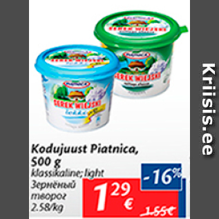 Allahindlus - Kodujuust Piatnica, 500 g