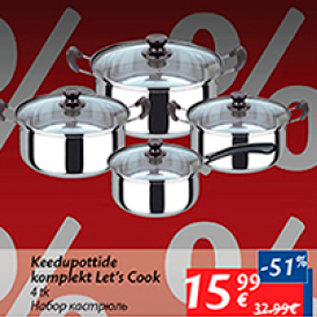 Allahindlus - Keedupottide komplekt Let´s Cook, 4 tk