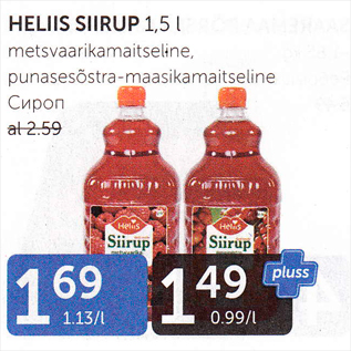 Allahindlus - HELIST SIIRUP 1,5 L