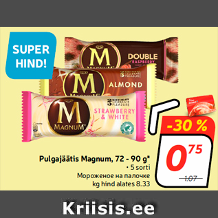 Allahindlus - Pulgajäätis Magnum, 72 - 90 g*