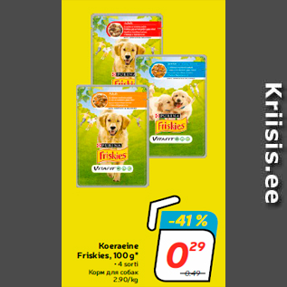 Allahindlus - Koeraeine Friskies, 100 g*