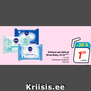 Allahindlus - Niisked salvrätikud Nivea Baby, 63 tk****