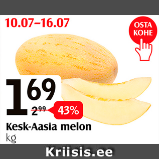 Allahindlus - Kesk-Aasia melon kg