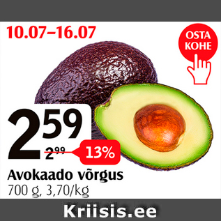 Allahindlus - Avokaado võrgus, 700 g