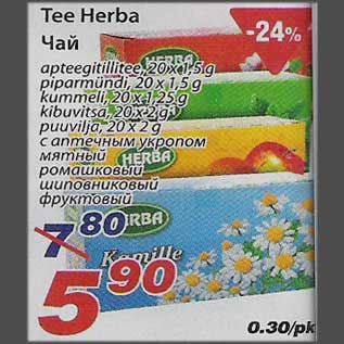 Allahindlus - Tee Herba