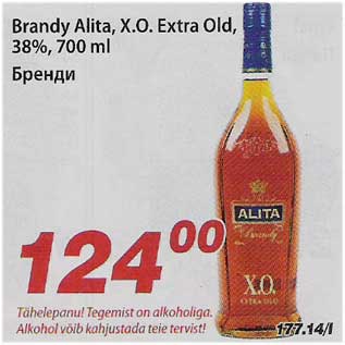 Allahindlus - Brändy Alita, X.O. Extra Old