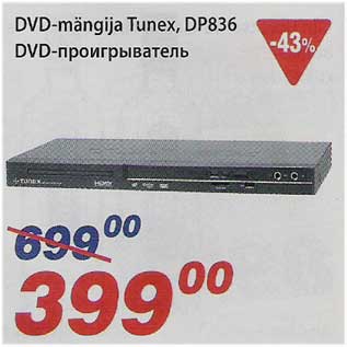 Allahindlus - DVD-mängija Tunex, DP836