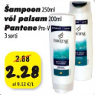 Allahindlus - Šampoon 250ml või palsam 200ml Pantene Pro-V 3sorti