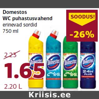 Allahindlus - Domestos WC puhastusvahend