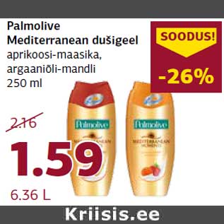 Allahindlus - Palmolive Mediterranean dušigeel