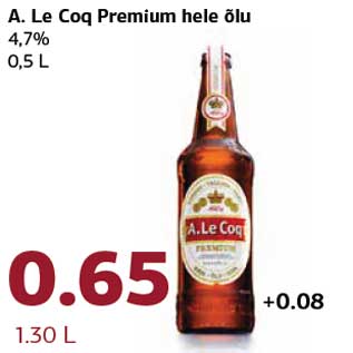 Allahindlus - A. Le Coq Premium hele õlu