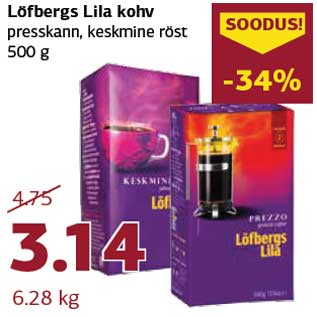 Allahindlus - Löfbergs Lila kohv