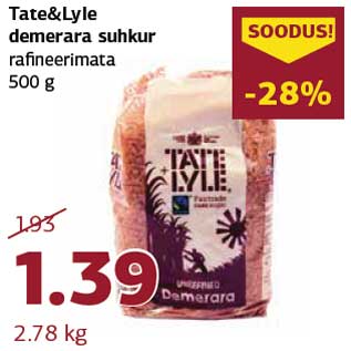 Allahindlus - Tate&Lyle demerara suhkur rafineerimata