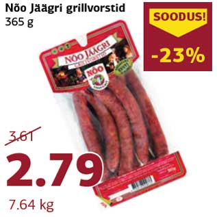 Allahindlus - Nõo Jäägri grillvorstid