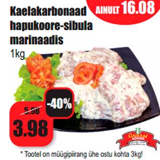 Allahindlus - Kaelakarbonaad hapukoore-sibula marinaadis 1kg