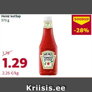 Allahindlus - Heinz ketšup 570 g